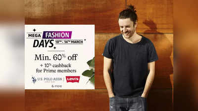 Mega Fashion Days: 65% तक की छूट पर मिल रही हैं ये Levis T Shirts For Men, अच्छे कैजुअल स्टाइल के लिए जरूर करें चेक