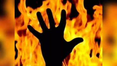 Ghaziabad में पत्नी ने अफेयर का विरोध किया तो रसोई गैस खोलकर लगा दी आग, 3 बच्चों समेत 10 लोग झुलसे
