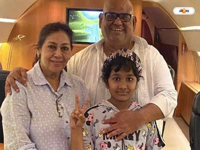 Satish Kaushik Update : ফার্ম হাউজে উদ্ধার ওষুধ, সতীশ কৌশিকের মৃত্যু তদন্তে চাঞ্চল্যকর মোড়