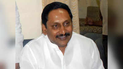 Kiran Kumar Reddy: బీజేపీలోకి మాజీ సీఎం కిరణ్‌ కుమార్ రెడ్డి కన్ఫార్మ్.. తెలంగాణ కేంద్రంగా రాజకీయాలు