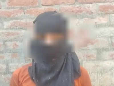 Bulandshah में होली खेलने से मना करने पर युवक ने किशोरी से किया रेप, घरवालों ने पुलिस को दी शिकायत