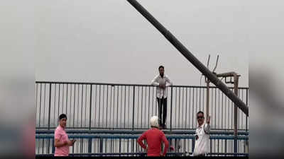 Second Hooghly Bridge : দ্বিতীয় হুগলি সেতু থেকে ঝাঁপ আইনজীবীর, নেপথ্যে সাংসারিক অশান্তি?