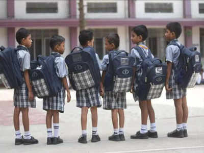 CBSE School: सीबीएसई शाळांत सावळा गोंधळ; गरीब, गरजू विद्यार्थी वर्गखोलीविना