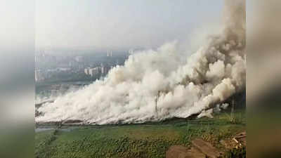 Waste Plant Fire: గ్యాస్ ఛాంబర్‌గా కోచి నగరం.. లాక్‌డౌన్ మాదిరి పరిస్థితి