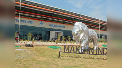 हिंडन एयरपोर्ट से 31 मार्च तक बंद रहेगी कर्नाटक के 2 शहरों के लिए उड़ान, जानिए अब कहां से मिलेगी Flights