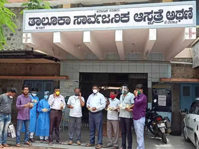 Athani Hospital Problem: ಜೀವ ಉಳಿಸಿಕೊಳ್ಳಲು 75 ಕಿಮೀ ಸಾಗಬೇಕು! ಮೂರು ವರ್ಷದಲ್ಲಿ ಮುನ್ನೂರಕ್ಕೂ ಅಧಿಕ ಮಂದಿ ಸಾವು