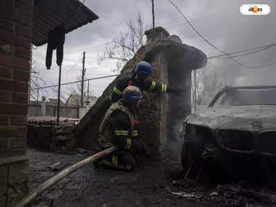 Russia Ukraine War Update : পরমানু বোমা ব্যবহার করে যুদ্ধ শেষ করবেন পুতিন, মার্কিন রিপোর্টে বিস্ফোরক দাবি