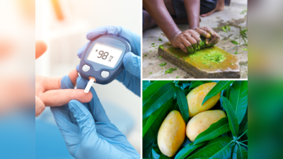 Reduce Blood Sugar: इंसुलिन से लबालब हैं आम के पत्ते, ऐसे करें इस्तेमाल, मीठा खाने के बाद भी नहीं बढ़ेगा शुगर