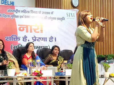 महिला सुरक्षा को लेकर दिल्ली पुलिस बेहद गंभीर, कवि सम्मेलन में बोले डीसीपी