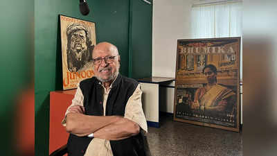 Shyam Benegal : কিডনি বিকল হয়ে গুরুতর অসুস্থ শ্যাম বেনেগাল, বাড়িতেই ডায়ালিসিস কিংবদন্তি পরিচালকের