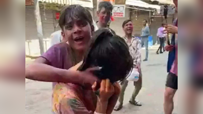હોળી પર રંગ લગાવવાના નામે જાપાની છોકરીની છેડતી થતા છોડ્યું ભારત, 3ની ધરપકડ