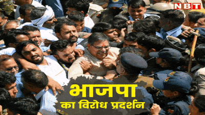 BJP कार्यकर्ताओं और Jaipur Police में सीधा टकराव, गाड़ियों के शीशे तोड़े, पुलिस के पैरों में लुढ़कते रहे MLA Madan Dilawar
