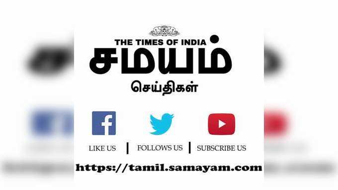 எடப்பாடி வரவேற்று வைக்கப்பட்டிருந்த பேனர், போஸ்டர்கள் கிழிப்பு.