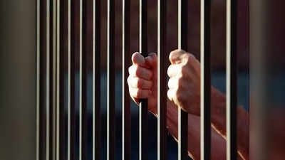 Jail :ಭಾರತಕ್ಕೆ ಅಕ್ರಮ ಪ್ರವೇಶ- ನಾಲ್ವರು ಚೀನಿಯರಿಗೆ 5 ವರ್ಷ ಜೈಲು