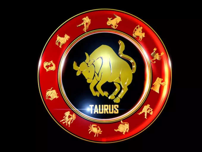 ரிஷபம் இன்றைய ராசி பலன் - Taurus