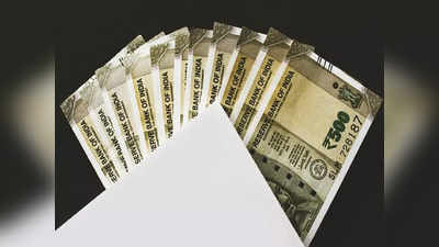 Canara Bank Home Loan: হোম লোনে আরও বাড়ল খরচ! কত বেশি EMI গুনতে হবে? জেনে নিন