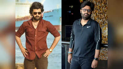 Sharwanand - శర్వానంద్‌తో అనవసరంగా ప్రయోగం చేశాం.. డబ్బులు పోగొట్టుకున్నాం: నిర్మాత నాగవంశీ