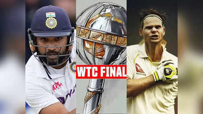 IND vs AUS: अगर अहमदाबाद टेस्ट ड्रॉ हुआ तो भारत का क्या होगा, समझें WTC Final का पूरा समीकरण?