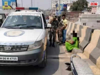 Jharkhand News: डेट पर बुलाकर नहीं पहुंचा प्रेमी तो धरने पर बैठ गई युवती... पुलिस के छूटे पसीने