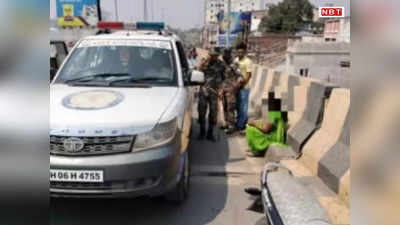 Jharkhand News: डेट पर बुलाकर नहीं पहुंचा प्रेमी तो धरने पर बैठ गई युवती... पुलिस के छूटे पसीने