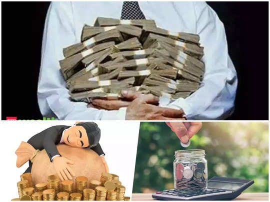 How to Become Crorepati : सिर्फ 10 साल में बनें करोड़पति, नहीं लगाना कोई एकमुश्त पैसा, जान लीजिए क्या है स्कीम 