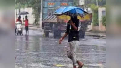 MP Weather News: दो दिन की राहत के बाद एमपी में फिर होगी बारिश, मौसम विभाग ने जारी किया अर्लट