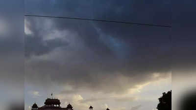 पुन्हा मध्य महाराष्ट्र आणि मराठवाड्यात पाऊस? पाहा काय आहे हवामान अंदाज