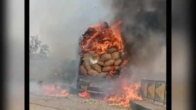 नागपुरात भंडारा रोडवर मसाल्याला बसला तडका, शॉर्ट सर्किटमुळे ट्रकला भीषण आग