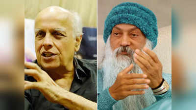 Mahesh Bhatt का खुलासा- ओशो रजनीश ने दी थी मुझे बर्बाद करने की धमकी, विनोद खन्ना को मेरे खिलाफ यूज किया