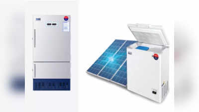 Solar Fridge: 500 लीटर वाला सोलर फ्रिज, जितनी मर्जी उतना चलाएं नहीं आएगा बिल
