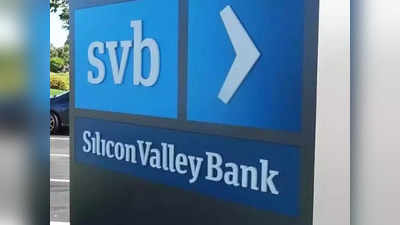 सिलिकॉन वैली बैंक के CEO ने बैंक के दिवालिया होने से ठीक पहले 3.5 मिलियन डॉलर के शेयर बेचे