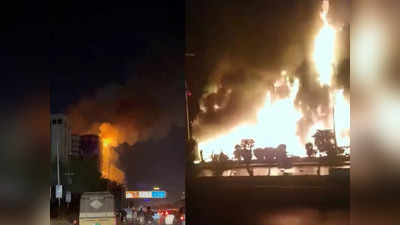 Karachi Fire: कराची की 16 मंजिला बिल्डिंग में लगी भयानक आग, देखते ही देखते जल गए कई ऑफिस