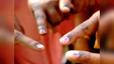 Karnataka Election: 80 की उम्र वाले घर से ही डाल सकेंगे वोट, बस करना होगा ये काम