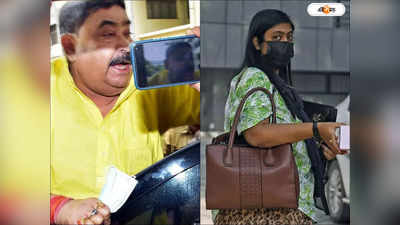 Anubrata Mondal Daughter : মঙ্গলে মণীশ-বুধে সুকন্যা, জেরার লম্বা তালিকা নিয়ে অনুব্রতর বিরুদ্ধে ঘুঁটি সাজাচ্ছে ED