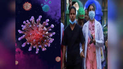 बुखार है तो हो सकता है H3N2 फ्लू, खुद दवा लेने से करें परहेज... UP के डॉक्टरों ने दी ये बड़ी चेतावनी