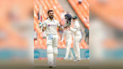 Kohli Century: வரலாறு படைத்தார் கோலி...முதல் வீரர் இவர்தான்: இந்த சாதனையை தகர்க்க முடியாது? இந்தியா வெற்றிபெற வழி இதுதான்!