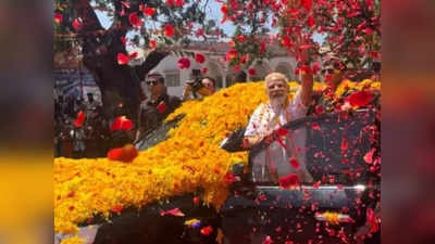 PM Modi Visit Dharwad: ಮೂರು ದಶಕಗಳ ನಂತರ ಧಾರವಾಡಕ್ಕೆ ಪ್ರಧಾನಿ ಆಗಮನ; ಸಾರ್ವಜನಿಕ ಸಭೆಯಲ್ಲಿ ಒಂದು ಲಕ್ಷ ಮಂದಿ ಭಾಗಿ