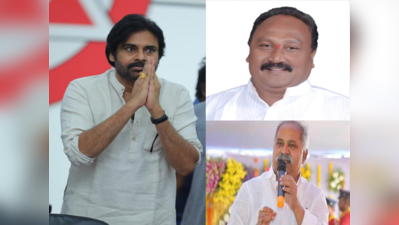 Janasena పార్టీలో చేరిన మాజీ ఎమ్మెల్యేలు టీవీ రామారావు, ఈదర హరిబాబు