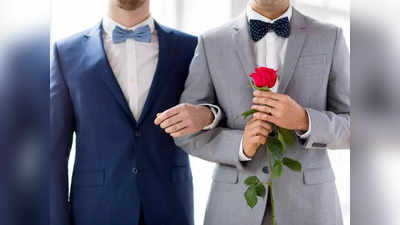 समलैंगिक विवाह को कानूनी मान्यता देने के विरोध में केंद्र सरकार, सुप्रीम कोर्ट में द‍िया हलफनामा
