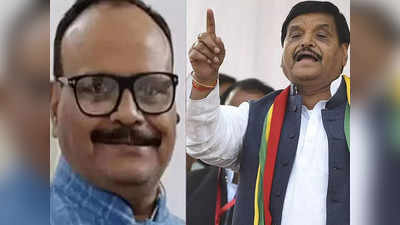 Brajesh Pathak केवल विज्ञापनों में दिख रहे हैं, Shivpal Yadav ने डिप्टी सीएम पर कंसा तंज