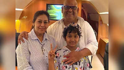 Satish Kaushik Wife: सतीश कौशिक की पत्नी शशि का फूटा सान्वी पर गुस्सा, कहा- फायदे के लिए पति को बदनाम कर रही