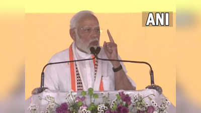 PM Modi: ಬಸವೇಶ್ವರ ಪ್ರತಿಮೆ ಅನಾವರಣಗೊಂಡ ಲಂಡನ್‌ನಲ್ಲೇ ಭಾರತದ ಪ್ರಜಾಪ್ರಭುತ್ವಕ್ಕೆ ಅವಮಾನ: ಪ್ರಧಾನಿ ಮೋದಿ