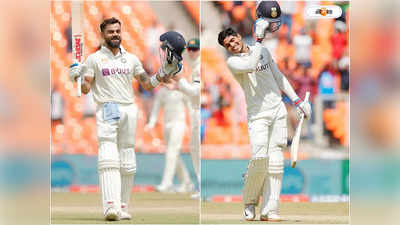 India vs Australia 4th Test : জোড়া শতরান ভারতের, ব্রেন ব্যাটলে চতুর্থ দিনের শেষে চাপে অস্ট্রেলিয়া