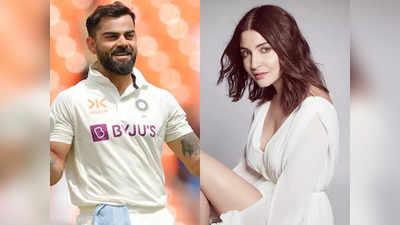 Virat Kohli Anushka Sharma : বিরাটের পর চালিয়ে খেললেন অনুষ্কাও, সমালোচকদের একহাত বলি সুন্দরীর