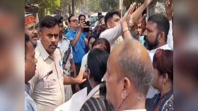 Jamshedpur News: सांसद कार्यालय के बाहर प्रदर्शन, कांग्रेस और बीजेपी कार्यकर्त्ता भिड़े, जानिए क्या है पूरा मामला