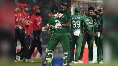 BAN vs ENG: मेहदी हसन के सामने इंग्लैंड ने टेके घुटने, बांग्लादेश ने वर्ल्ड चैंपियन को लगातार दूसरे टी20 में हराया
