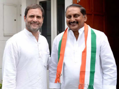 Congress పార్టీకి కిరణ్‌కుమార్ రెడ్డి రాంరాం.. త్వరలో..