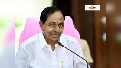 K Chandrashekar Rao: পাকস্থলীতে ঘা, অসুস্থ তেলঙ্গানার মুখ্যমন্ত্রী ভর্তি হাসপাতালে