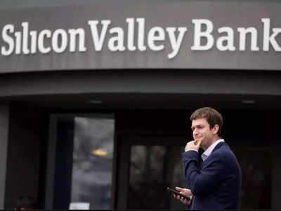 Silicon Valley Bank Crisis: સિલિકોન વેલી બેંક ડૂબવાથી સ્ટાર્ટઅપ્સની 1,00,000 નોકરીઓ ખતરામાં, અમેરિકાએ હાથ અદ્ધર કર્યા