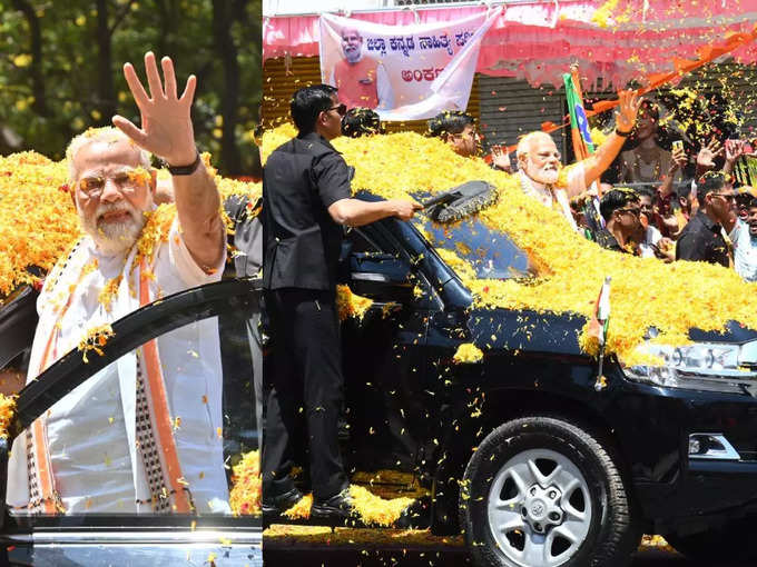 ಮಂಡ್ಯ ಬೆಲ್ಲ, ರೋಸ್ ವುಡ್ ಆನೆ ಉಡುಗೊರೆ